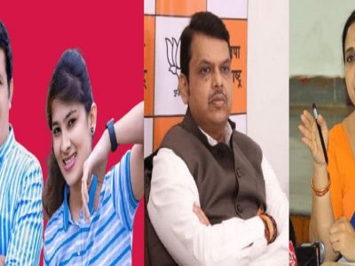 ही तर जनतेची फसवणूक | ज्यांच्या विरुद्ध भाजपने आंदोलन आणि पोलीस कारवाईची मागणी केली त्यांना मंत्रिपद दिलं