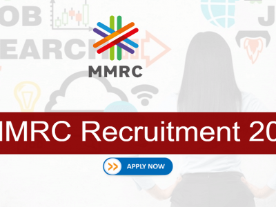 MMRC Recruitment 2022 | मुंबई मेट्रो रेल्वे कॉर्पोरेशनमध्ये भरती | पगार 1 लाख 45 हजार