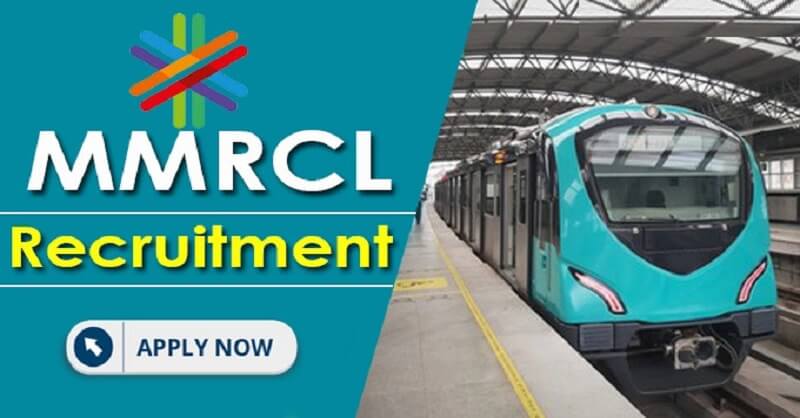 MMRCL Pune Recruitment 2021