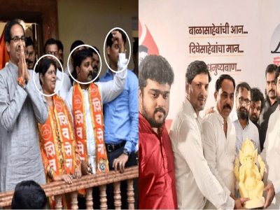 मनसेची उद्धव ठाकरेंवर नेहमीच राजकीय आगपाखड | पण आज ते पूर्वीपासून शिंदेच मनसे फोडत होते, मनसे कार्यकर्त्यांचं विलीनीकरण सुरु