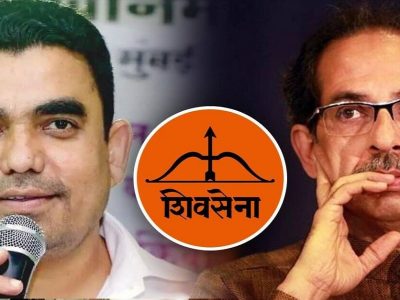 ग्रामपंचायतीतही ‘शिल्लक’ न राहिलेल्या मनसेचे पदाधिकारी अजूनही पक्षकार्यापेक्षा शिवसेनेला टोमणे मारण्यात व्यस्त?
