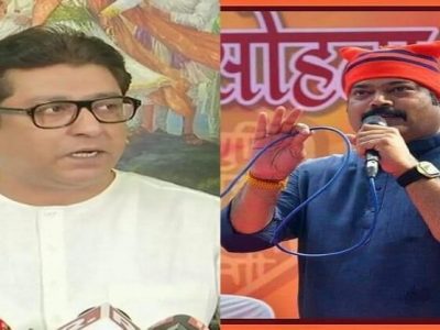 मनसेचे आमदार राजू पाटील यांना ईडीचे समन्स | नेमकं काय आहे प्रकरण? – वाचा सविस्तर