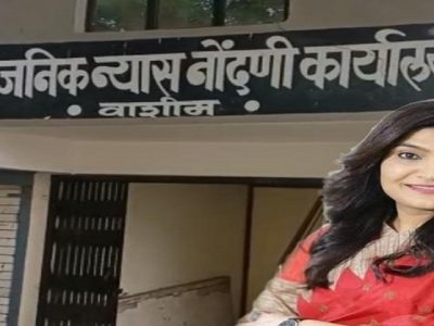 MP Bhavana Gawali | तपासासाठी ED ची टीम वाशिममध्ये दाखल