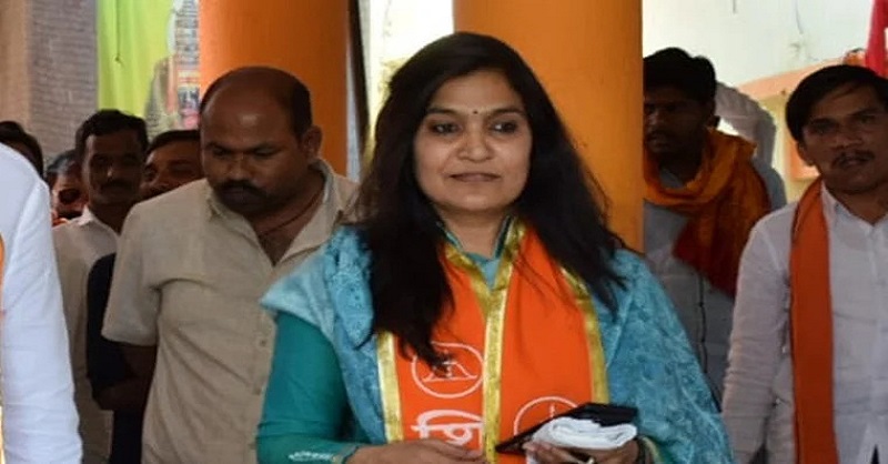 MP Bhavana Gawali