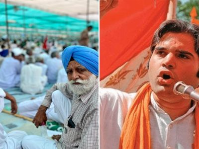 MP Varun Gandhi Leaving BJP? | खा. वरुण गांधी भाजप सोडणार? | ट्विटरवरून भाजपचं नाव हटवलं