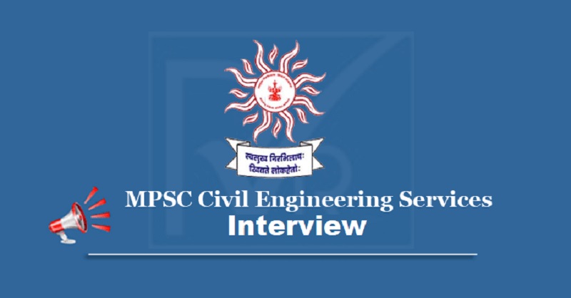 MPSC Engineering Services Recruitment 2019