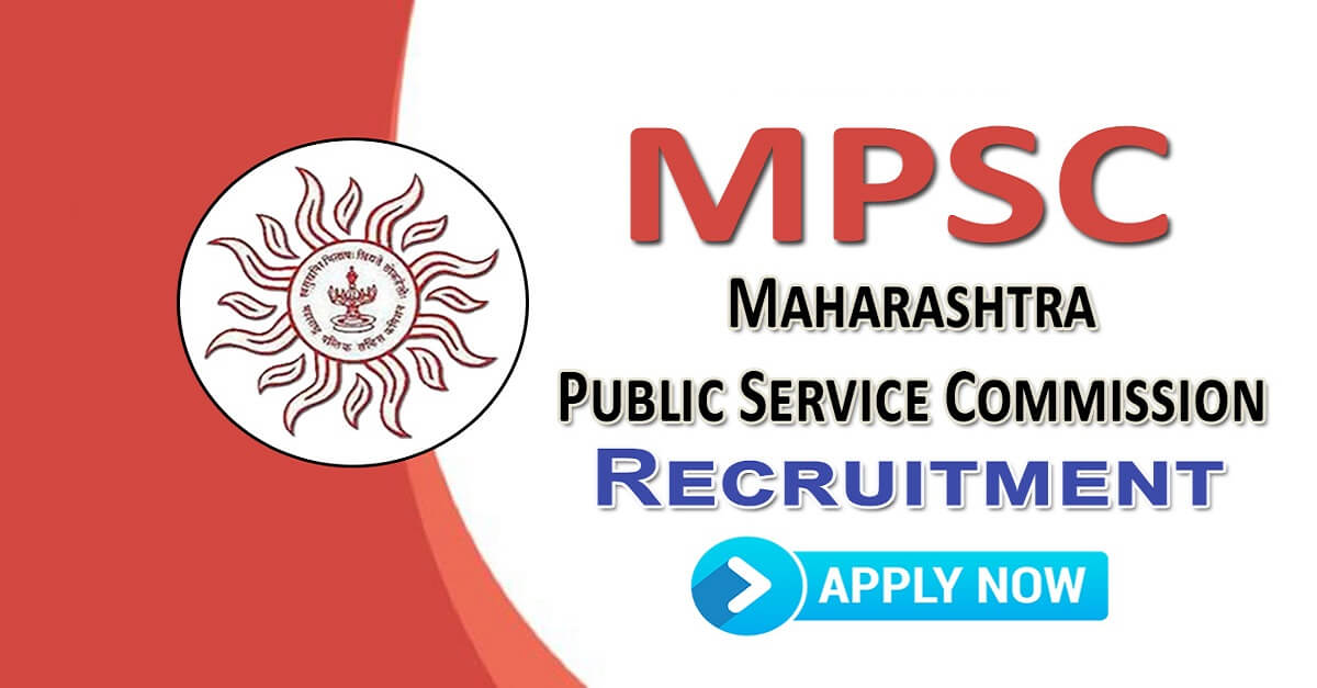 MPSC Recruitment 2021