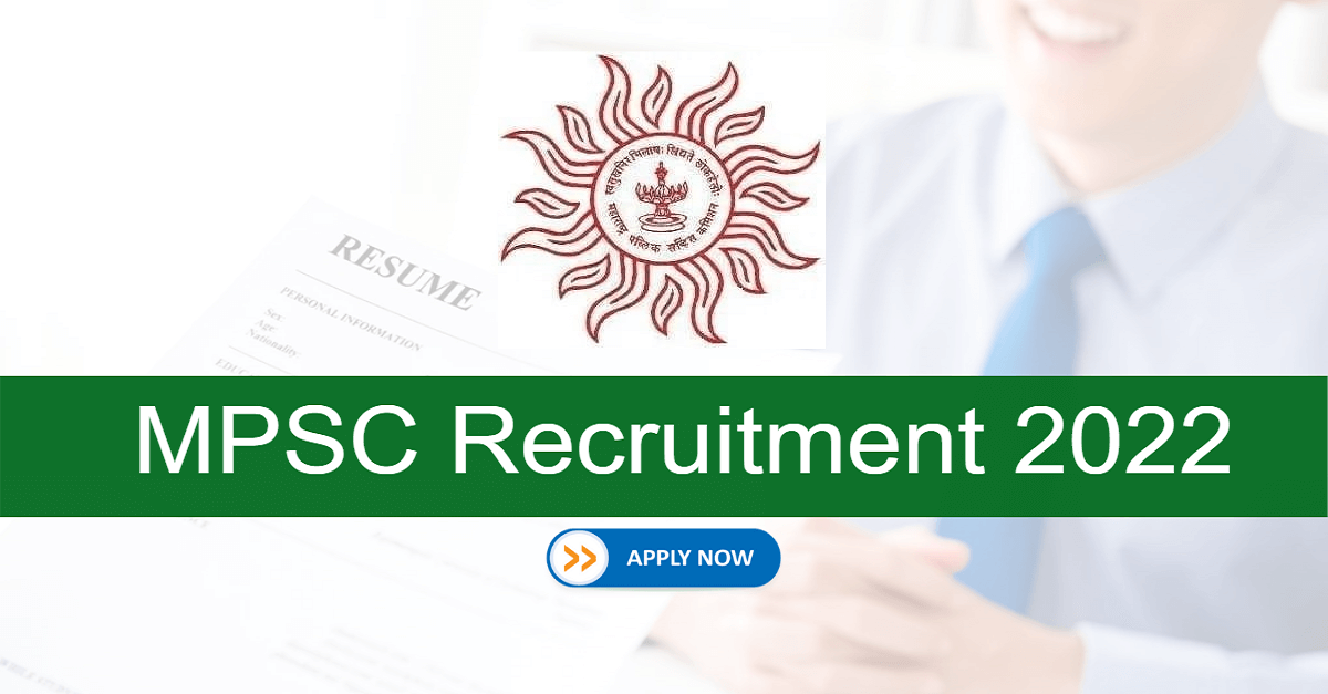 MPSC Recruitment Updates