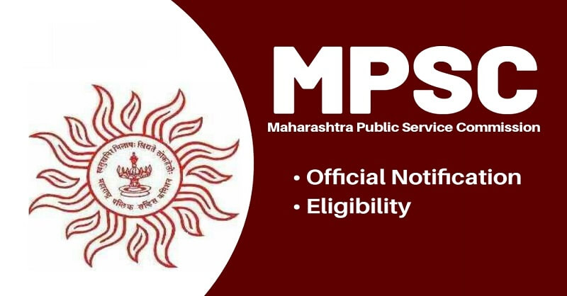 MPSC State Service Exam 2021