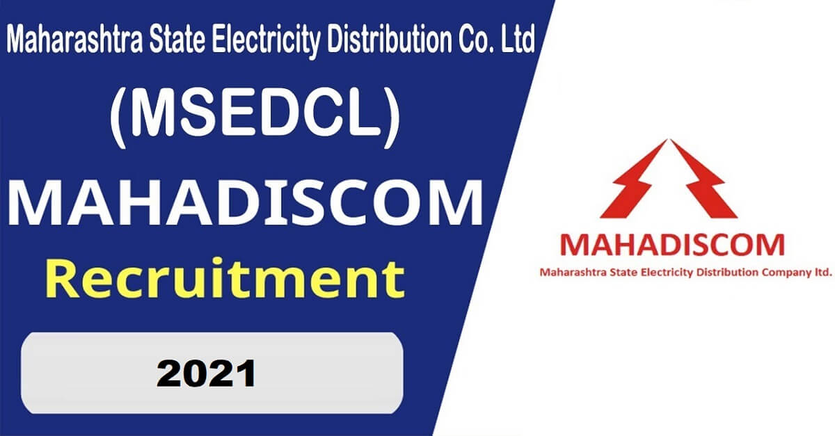 Mahadiscom Recruitment 2021