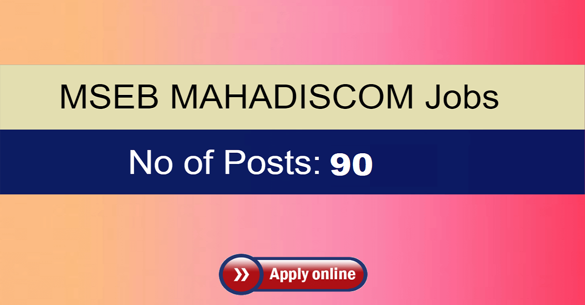 Mahadiscom Recruitment 2021