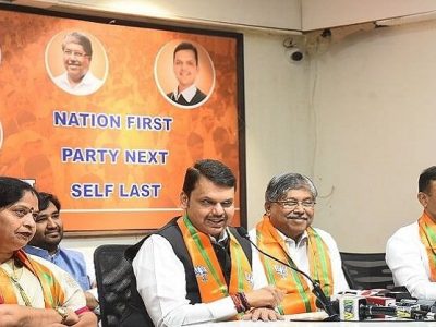 Maharashtra Election 2024 | महाविकास आघाडी सरकार पडणार नसल्याचे फडणवीसांच्या वक्तव्यातून संकेत