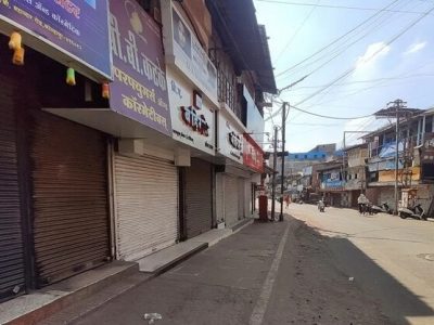 Maharashtra Bandh | पुण्यात व्यापाऱ्यांचा महाराष्ट्र बंदला पाठिंबा | दुपारी 3 वाजेपर्यंत दुकानं बंद