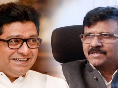 Maharashtra Bandh | भाजप-मनसे बंदमध्ये सामील नसण्याचा अर्थ शेतकऱ्यांना चिरडून मारण्याच्या घटनेला त्यांचा पाठिंबा – राऊत