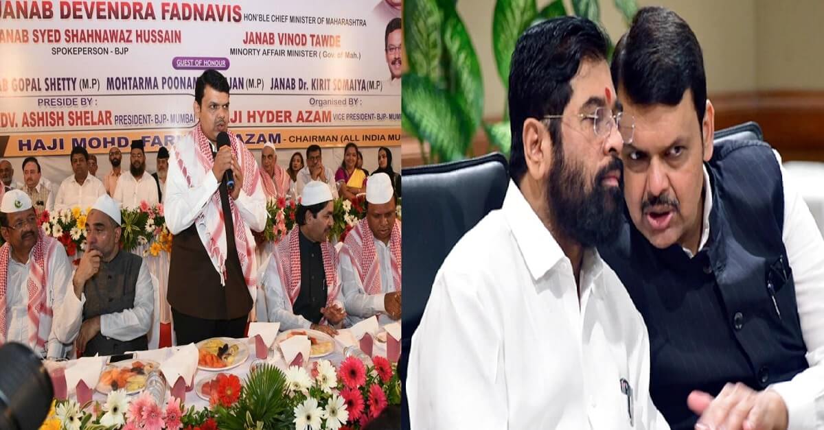 मुस्लिम समाजाच्या आर्थिक व शैक्षणिक विकासाच्या अभ्यासासाठी शिंदे सरकारकडून निधी मंजूर, तर लालबागचा राजा मंडळाला दंड मुस्लिम समाजाच्या आर्थिक व शैक्षणिक विकासाच्या अभ्यासासाठी शिंदे सरकारकडून निधी मंजूर, तर लालबागचा राजा मंडळाला दंड