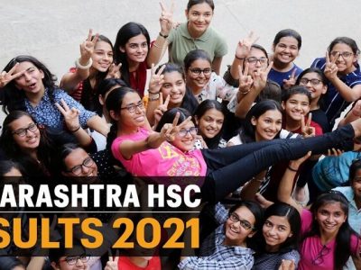 Maharashtra HSC Result 2021 | राज्य मंडळाचा बारावीचा निकाल ९९.६३ टक्के | इथे ऑनलाईन पहा