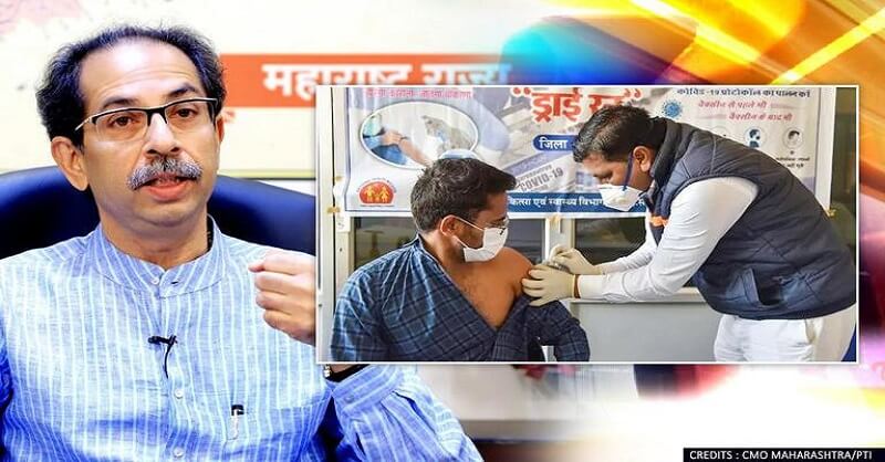 Maharashtra On Top In Vaccination