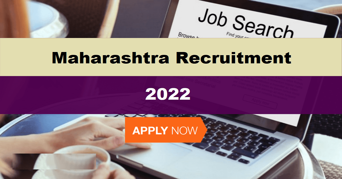 Maharashtra Recruitment 2022