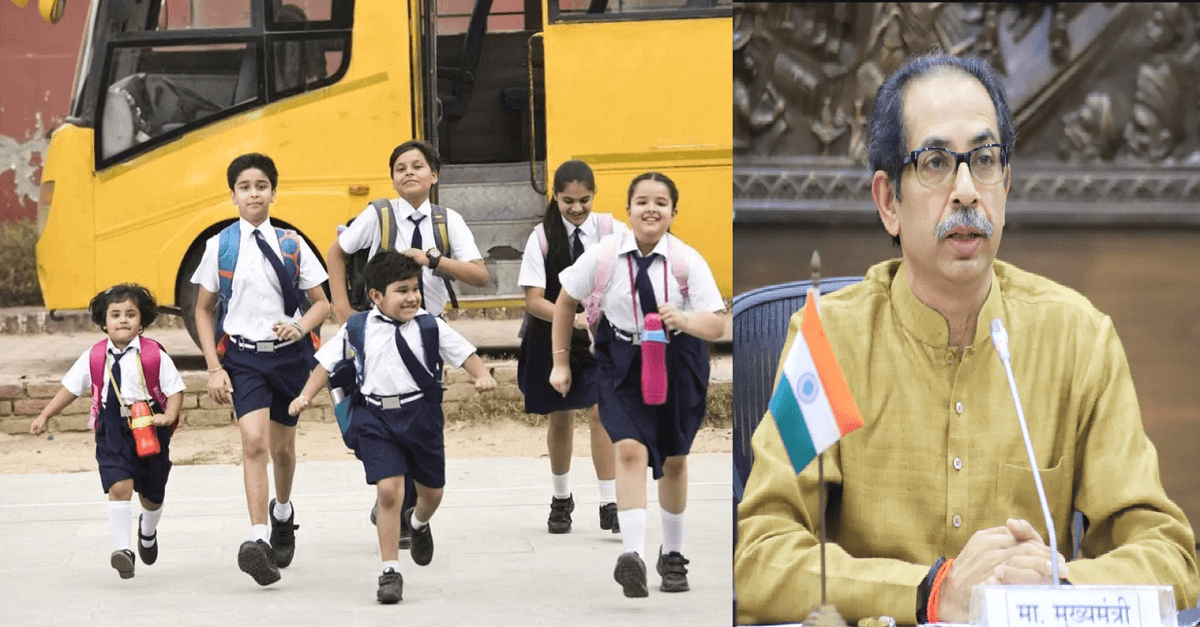 Maharashtra School Reopening GR