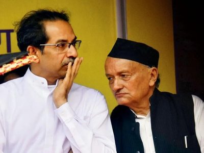 उद्या विधानसभेत बहुमत सिद्ध करा | राज्यपालांचा मुख्यमंत्र्यांना आदेश जारी | आता पुढे काय?