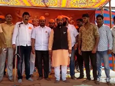 Maratha community have formed separate political party of maratha community today