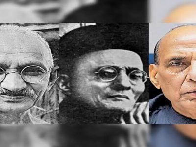 Mahatma Gandhi Asked Savarkar To File Mercy Petitions | महात्मा गांधींच्या सूचनेवरूनच सावरकरांनी दया याचिका दाखल केली होती