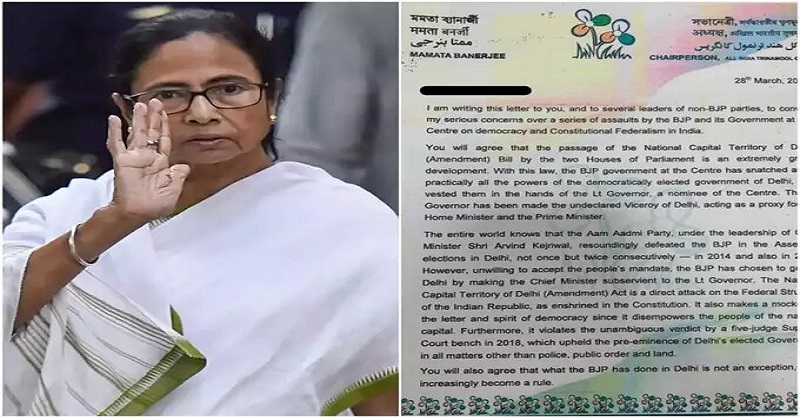 Mamata Banerjee, oppositions leaders, writes Letter