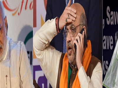पश्चिम बंगाल | भाजपचे तब्बल ३३ आमदार तृणमूलच्या वाटेवर | मोदी-शहांची डोकेदुखी वाढणार