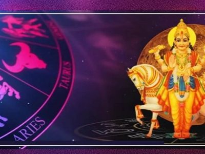 Mangal & Shukra Rashi Parivartan | मंगल आणि शुक्र राशी परिवर्तन, 12 राशींसाठी 18 ऑगस्टपासून कसा काळ असेल जाणून घ्या