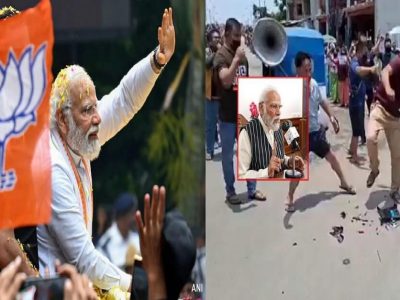 VIDEO | मणिपूर हिंसाचार! मोदींच्या ‘मन की बात’ वरून घरातील रेडिओ तोडल्यानंतर आता जनतेकडून भाजपचे झेंडे जाळण्यास सुरुवात