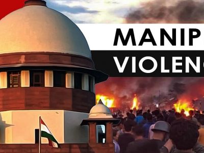 Manipur Women Case | ‘सरकार गप्प राहिले तर आम्ही कारवाई करू’, मणिपूरबाबत सुप्रीम कोर्टाच्या अल्टिमेटमनंतर पंतप्रधान बोलू लागले