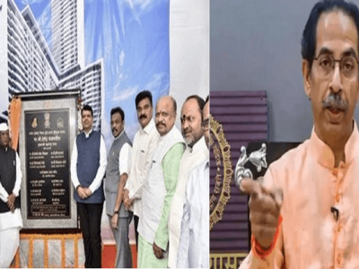 आमदार मनोरा वसतिगृह पुनर्बाधणीचा निर्णय फडणवीस सरकारने २०१८ ला घेतलेला | विलंबामुळे राज्याचं ७०० कोटींचं नुकसान