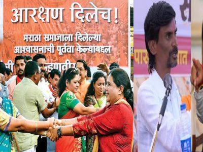 मनोज जरांगे पाटील यांची धडाकेबाज पत्रकार परिषद, मराठा समाज फडणवीसांना लक्ष करण्याची शक्यता, काड्या करणारा उपमुख्यमंत्री कोण?