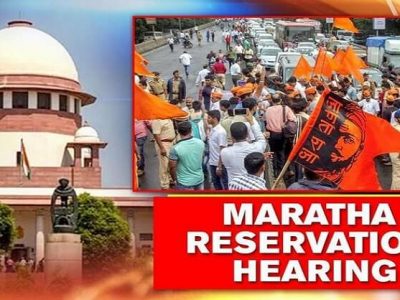 आरक्षणाच्या मर्यादेत होऊ शकतो बदल? मराठा आरक्षणावर सर्वोच्च न्यायालयात सुनावणी सुरू