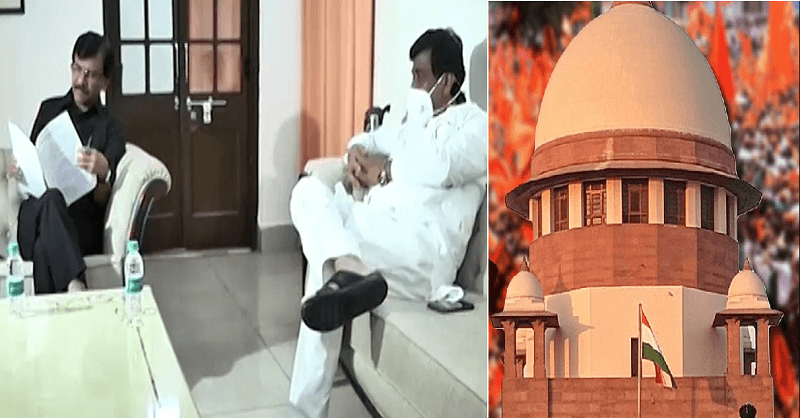 Maratha reservation