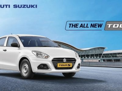 Maruti Suzuki Tour S 2023 | मारुती सुझुकी टूर S कार लाँच, CNG मोडमध्ये 32 KM मायलेज, किंमत आणि फीचर्स पहा