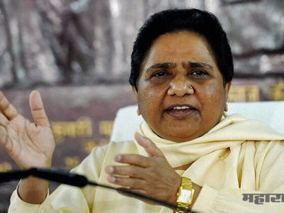 bsp party president mayawati to support congress in madhya pradesh