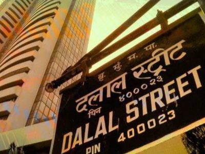 Mcap of Top 10 Firms | टॉप 10 पैकी 8 कंपन्यांच्या मार्केट कॅपमध्ये 2.61 लाख कोटी रुपयांची घट