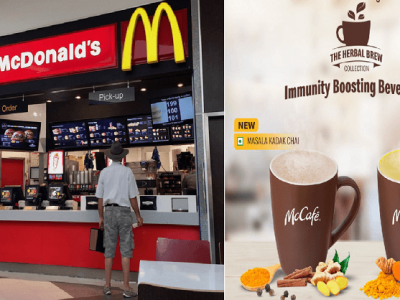 McDonald’s Immunity Booster | आता McD’मध्ये मसाला कडक चहा आणि हळदीचे दूधही मिळणार