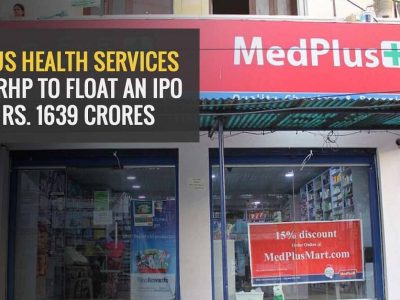 MedPlus Health IPO | मेडप्लस हेअल्थ कंपनीचा IPO पुढील आठवड्यात खुला होणार | संबंधित तपशील वाचा