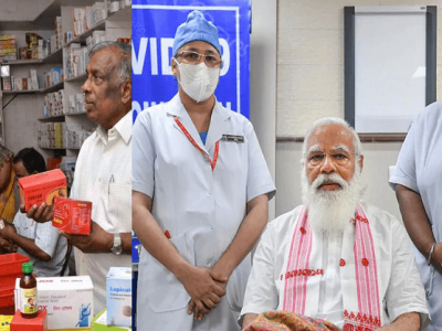 महागाईचा मोर्चा आरोग्य विषयक गरजांकडे | औषधांच्या किंमती वाढणार