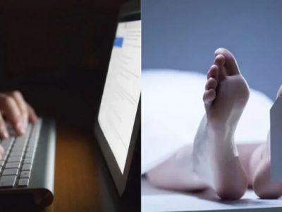 Microsoft Chatbot Talk To Dead People  | मृत्यू झालेल्या व्यक्तीसोबत बोलल्याचा भास करून देणारे मायक्रोसॉफ्टचे चॅटबॉट