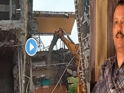 VIDEO | मुख्यमंत्र्यांचे स्वीय सहायक मिलिंद नार्वेकरांचा बंगला तोडण्यास सुरुवात