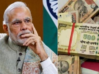 सर्व सरकारी कर्मचाऱ्यांना मोदी सरकारचा धक्का | आठवा वेतन आयोग येणार नाही, मोदी सरकारचे स्पष्टीकरण