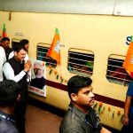 BJP Election Marketing