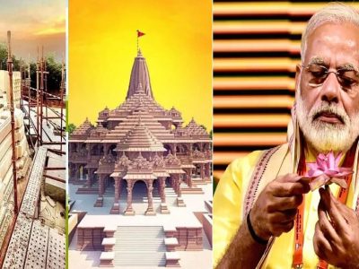 ना महागाई ना बेरोजगारीची चिंता! जानेवारीत अयोध्येतील अपूर्ण अवस्थेतील ‘राम मंदिर’ उद्घाटनाचा इव्हेन्ट, मतदार यांचं राजकारण ओळखणार?