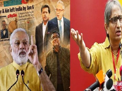 आता निरव मोदी, ललित मोदी आणि मेहुल चोक्सी भारतात परतून स्वतःला OBC नेते घोषित करतील, भाजप त्यांचं स्वागत करेल – रवीश कुमार