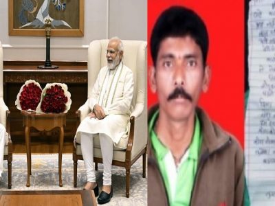 ‘तुम्हाला फक्त स्वतःचीच काळजी आहे, पंतप्रधान मोदी साहेब’, असे पत्र लिहून कर्जबाजारी शेतकऱ्याची आत्महत्या, राज्य सरकारवरही दोष