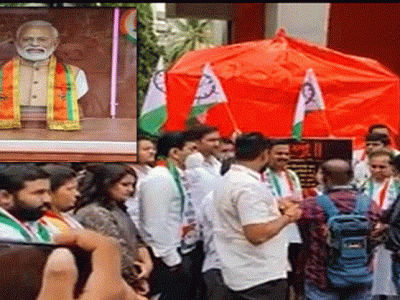 Pune Modi Temple | देव चोरीला गेला, पेट्रोल-गॅस दरवाढ कमी करण्यासाठी आता आम्ही कुणाला साकडे घालायचे? राष्ट्रवादीचा सवाल