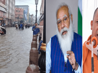 इंद्रदेव वाराणसीत अतिवृष्टी करून बदनामी करण्याचे षडयंत्र रचत आहेत | त्यांच्यावर गंभीर गुन्हे दाखल व्हायला हवेत